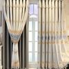 Шторы двухслойные вышитые шторы для спальни, дома, затемняющие шторы для гостиной с карнизом из пряжи