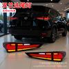 Задний фонарь и фонарь заднего бампера для Toyota Highlander 4-го поколения '22-'23