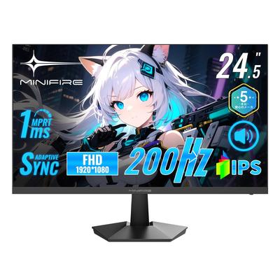 Игровой монитор Minifire Dual sRGB Широкая цветовая гамма 320 нит Высокая частота 1 мс Отклик Матовый IPS VESA Регулируемый HDMI DP Низкий уровень синего Поддержка Гарантия, 24,5 дюйма, HDMI,