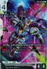 Gundam Aerial Score LR Heroic Beginnings Gundam Card Game (Permetto Six) ST01-006