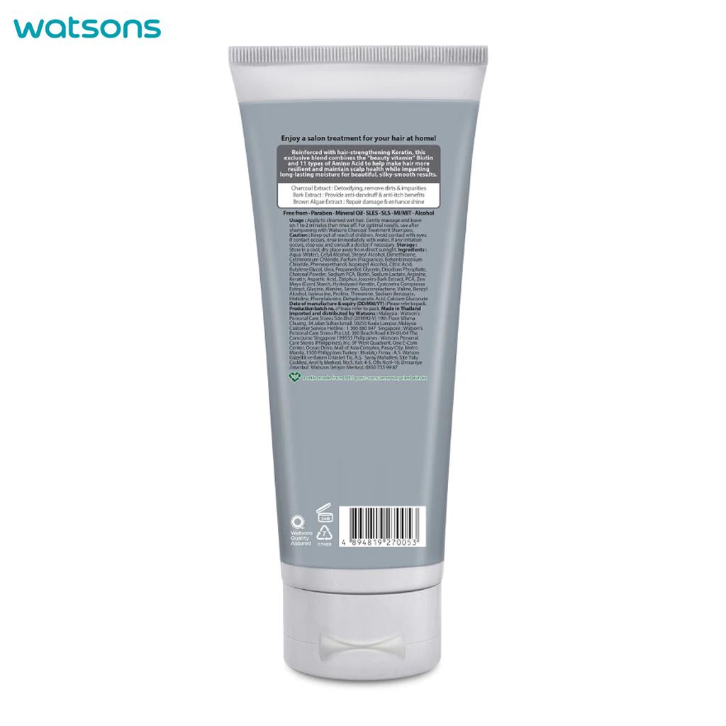 Watsons Угольный кондиционер Love My Hair Treatment для жирной кожи головы, успокаивающий и увлажняющий, 200 мл.