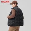 Yaya Мужской легкий пуховый жилет со стойкой 3610