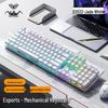AULA S2022 104-клавишная проводная механическая игровая клавиатура с подсветкой
