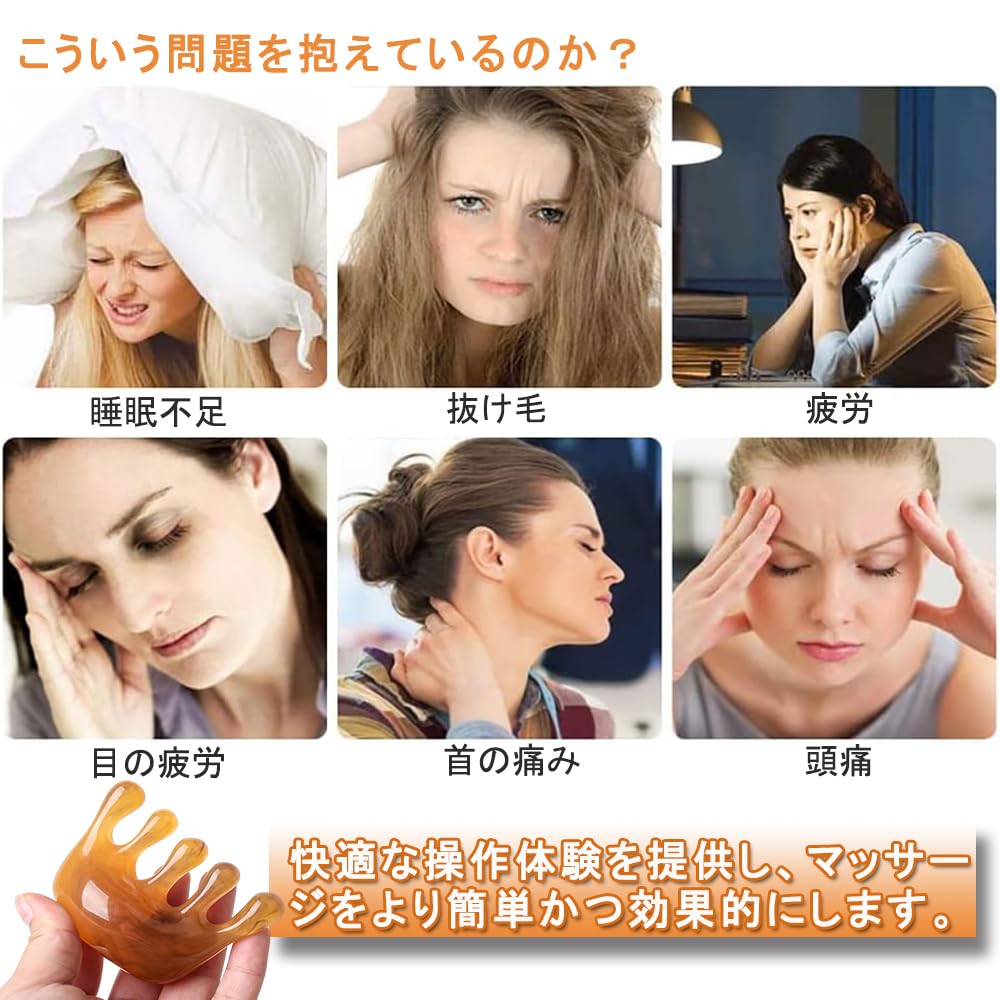 КАЛОЛИННА Гуа Ша Акупрессура для кожи головы Массажер для лица и Меридианов Набор из 2 массажеров, Лицо, Шея, Кожа головы, Массаж, Унисекс, (К)