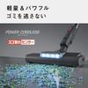 Беспроводной вертикальный пылесос Panasonic MC-SB55K-A Каменно-синий, Легкий, Циклонный, Щетка без запутывания волос, Антибактериальный, Датчик чистоты