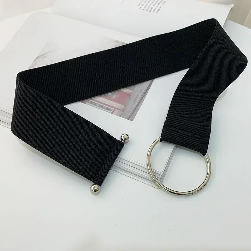Fashionable And Simple Solid Color Belt Women's Sweater Tank Top Sealed Elastic Wide Round Buckle Decorative Dress Accessories