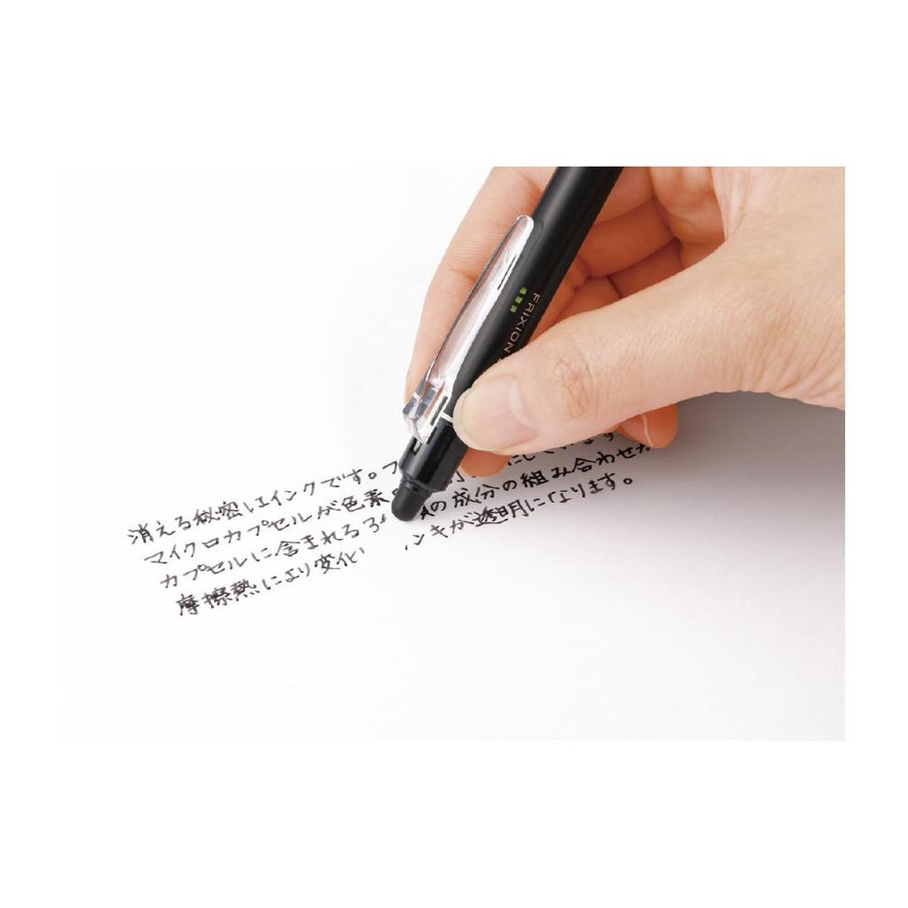 Pilot FriXion Ball Knock Erasable Ballpoint Set 0.7" Pen, Black, 10-Piece (LFBK230F10B)