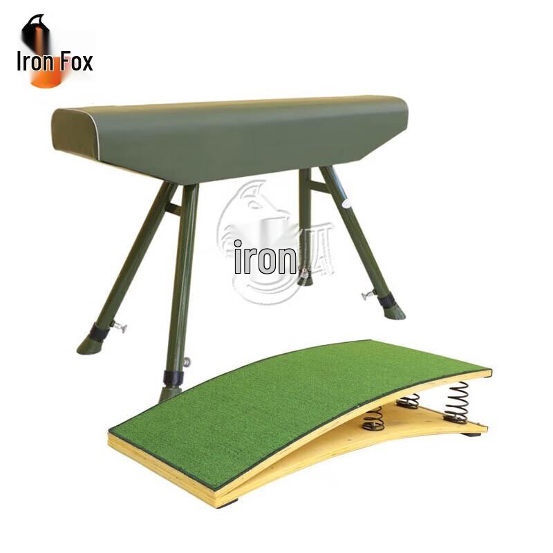 Iron Fox Gymnastics Vaulting Horse & Springboard Set