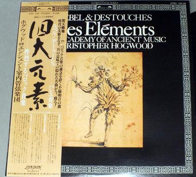 Виниловая пластинка REBEL DESTOUCHES ACADEMY OF ANCIE Les Elements L28C1189 LOiseauLyre 1979 Япония Классическая Б/У