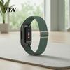 Плетеный нейлоновый ремешок для часов, эластичные ремешки для Fitbit Inspire 3, регулируемый цветной браслет, дышащий спортивный сменный ремешок для женщин и мужчин, безопасный для кожи