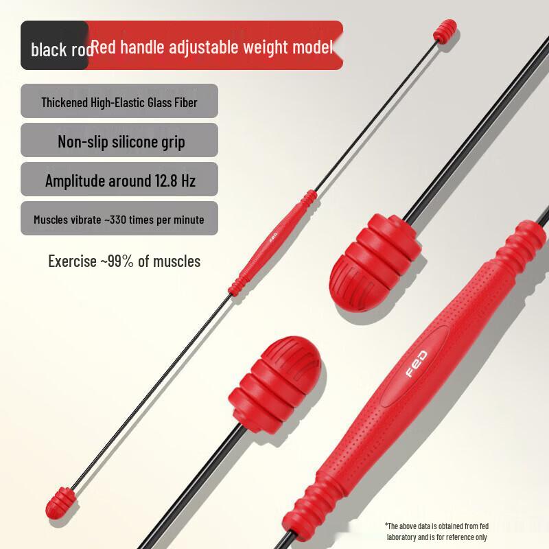 Fei'erdun Adjustable Vibration Fitness Bar
