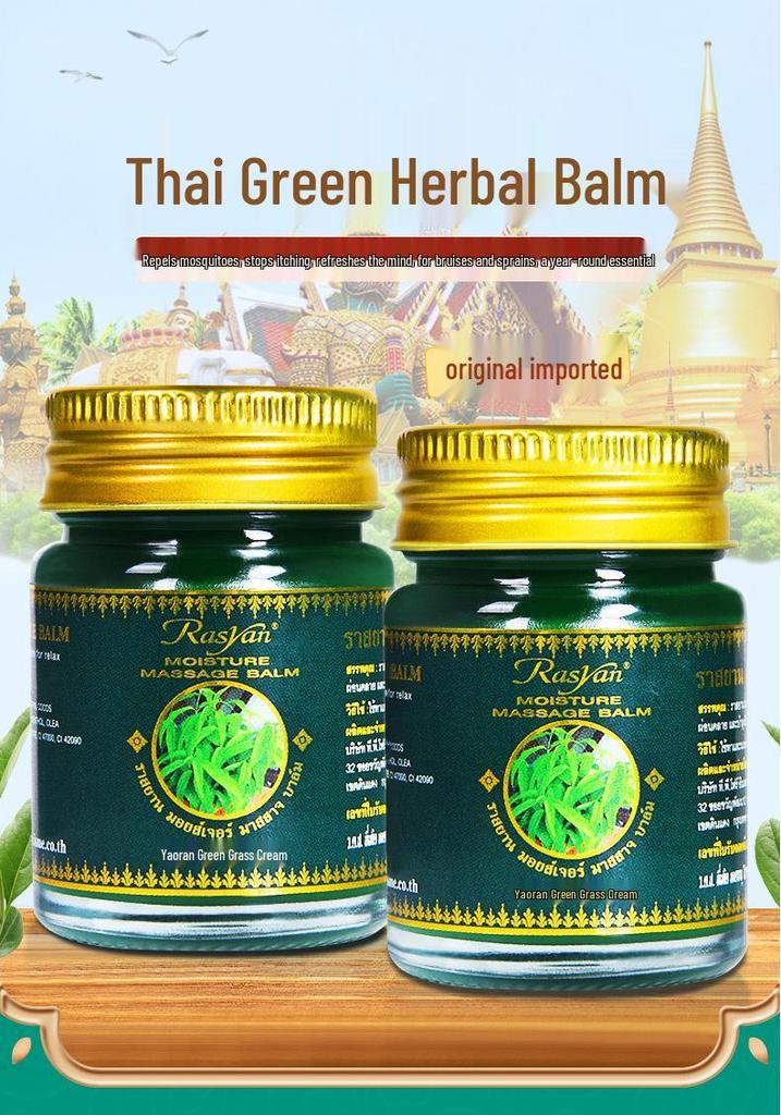 Тайский зеленый травяной бальзам Rasyan Siam Original, 20 г, Набор из 3 флаконов, Оригинальный и защита от подделок.