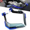 Алюминиевые защитные ограждения для лобового стекла мотоцикла для YAMAHA XMAX X-MAX 125 250 300 400 XMAX300, защита рычага защиты рук