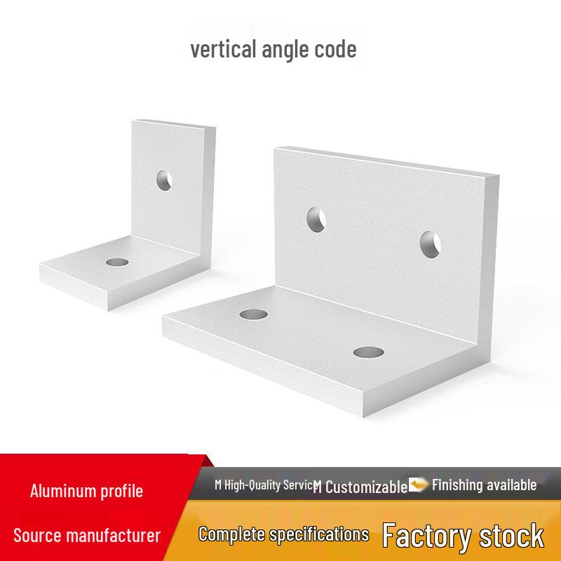 90-Degree Aluminum Profile Connector