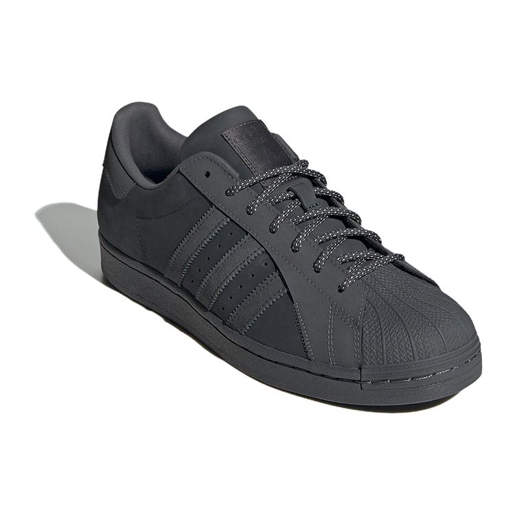 Adidas Originals Superstar Classic Minimalist Durable Low-Top Sneakers Unisex Sneakers Gray IF3922