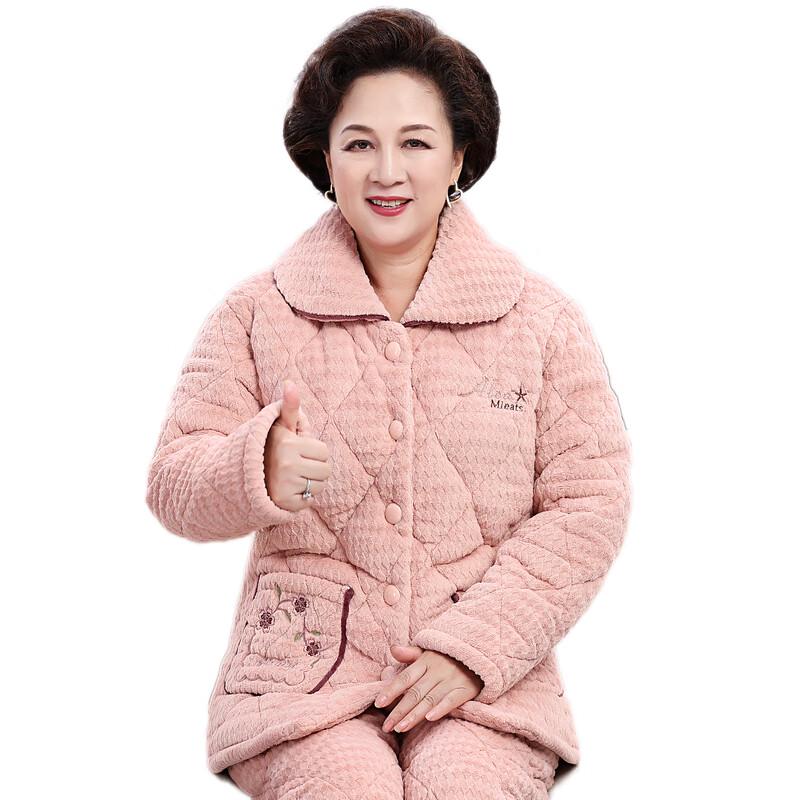 Женский термокомплект пижамы из кораллового флиса Yalu