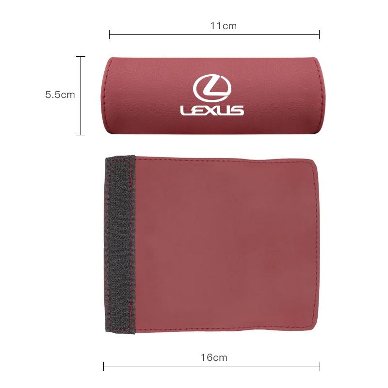 Car Roof Armrest Handle Leather Protection Cover For Lexus RX330 IS250 Ct200h ES300h RX350 IS300h NX300h RX400h UX Car Interior