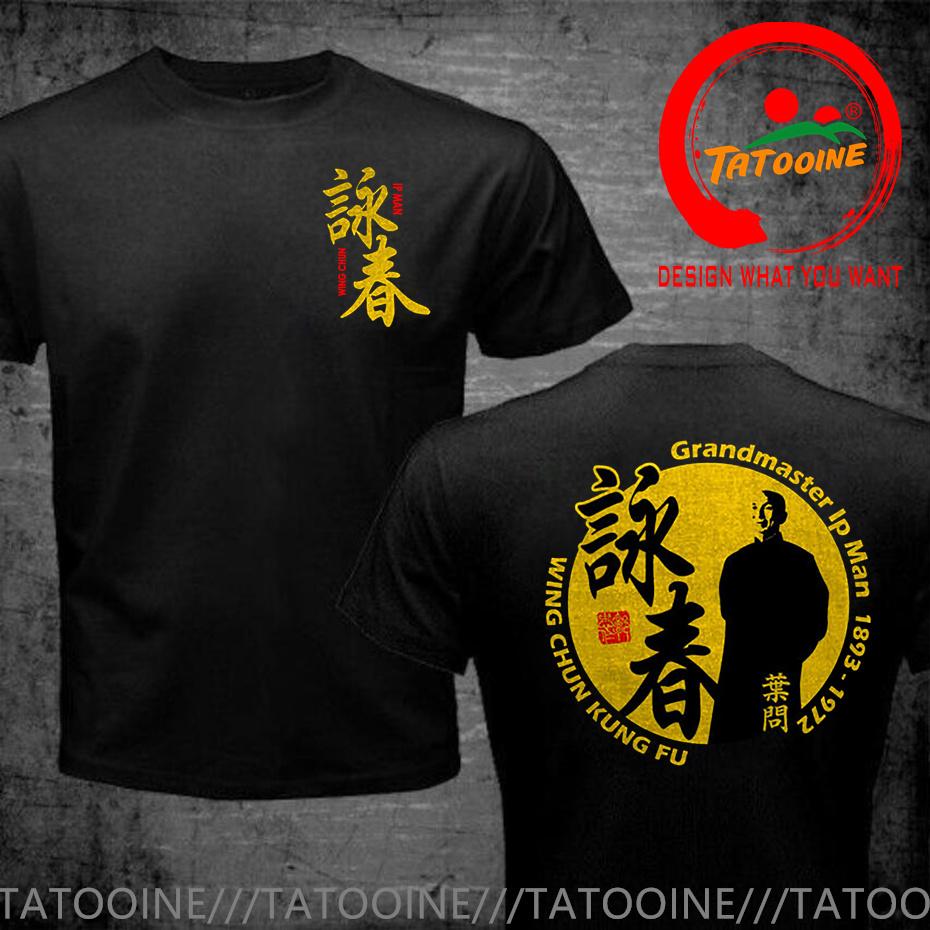 New Grandmaster Ip Unisex Wing Chun Kung Funny TShirt Chinese Kung Fu Unisex Cotton Oneck T Shirt Hip Hop Tees Tops Harajuku tshirt
