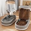Диспенсер для воды для собак, автоматическая кормушка для кошек, подача воды для собак, питьевая вода для кошек, проточная вода без вставки, электрическая