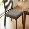 Solid Color Stretch Chair Seat Cover Anti-Slip Chair Slipcover Jacquard Chair Cushion Cover  Hotel