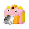 Cute Kids Instant Camera 1080P Kids Digital Camera Childeren Instant Print Camera 12MP