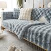 Rabbit Plush Sofa Cushion Winter Padded Plush Cushion Non-slip Leather Sofa Cover  Cover Cloth Towel