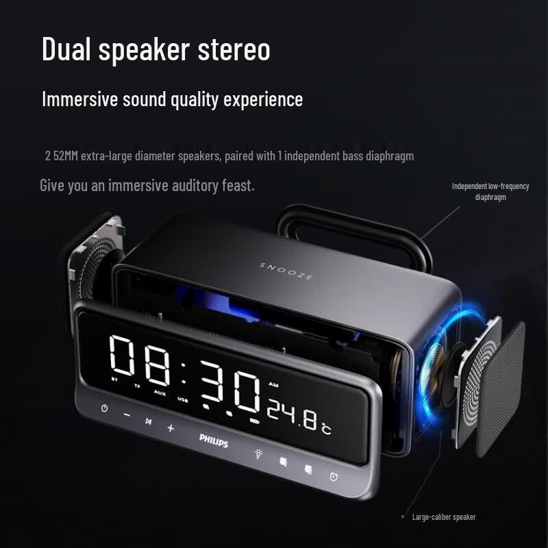 Philips Bluetooth Speaker Alarm Clock with Mirror Screen (CN version)