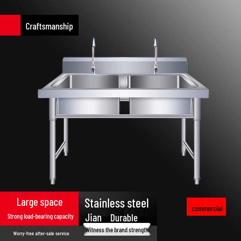 Beifu 304 Stainless Steel Commercial Double Basin Sink with Workbench