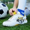 Детские футбольные бутсы новые вращающиеся пряжки для студентов, мальчиков, спортивные TF, сломанные ногти, искусственная трава, противоскользящие тренировочные кроссовки для женщин