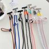 Detachable Phone Neck Cord Adjustable Long Phone Strap Crossbody Phone Lanyard  Phone Charm