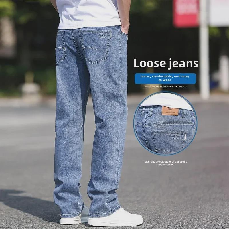 Мужские эластичные облегающие джинсы — повседневные, модные, универсальные длинные брюки на осень