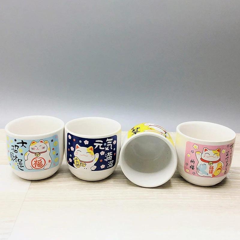 5-Piece Wine Set Japanese Maneki Neko Ceramic Sake Set (1 TOKKURI Bottle 200ml and 4 OCHOKO Cup) Lucky Cat Drinkware
