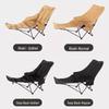 Portable Outdoor Folding Recliner Chair