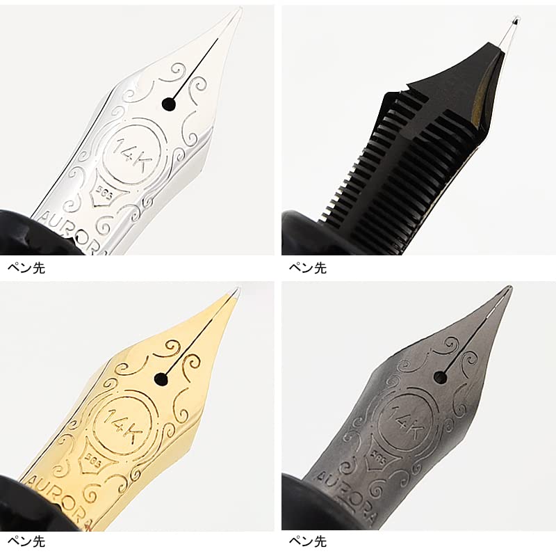 Aurora Talent Fountain 14K Золотое Перо F D11-N, Черная, Перо,