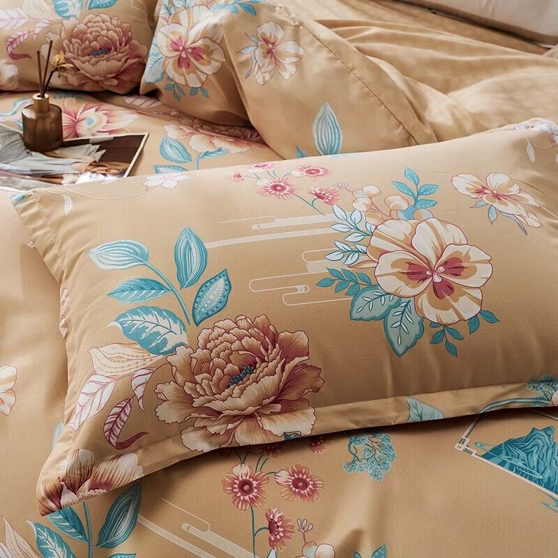 FUANNA Gilt Rhythm Pure Cotton 4-Piece Bedding Set
