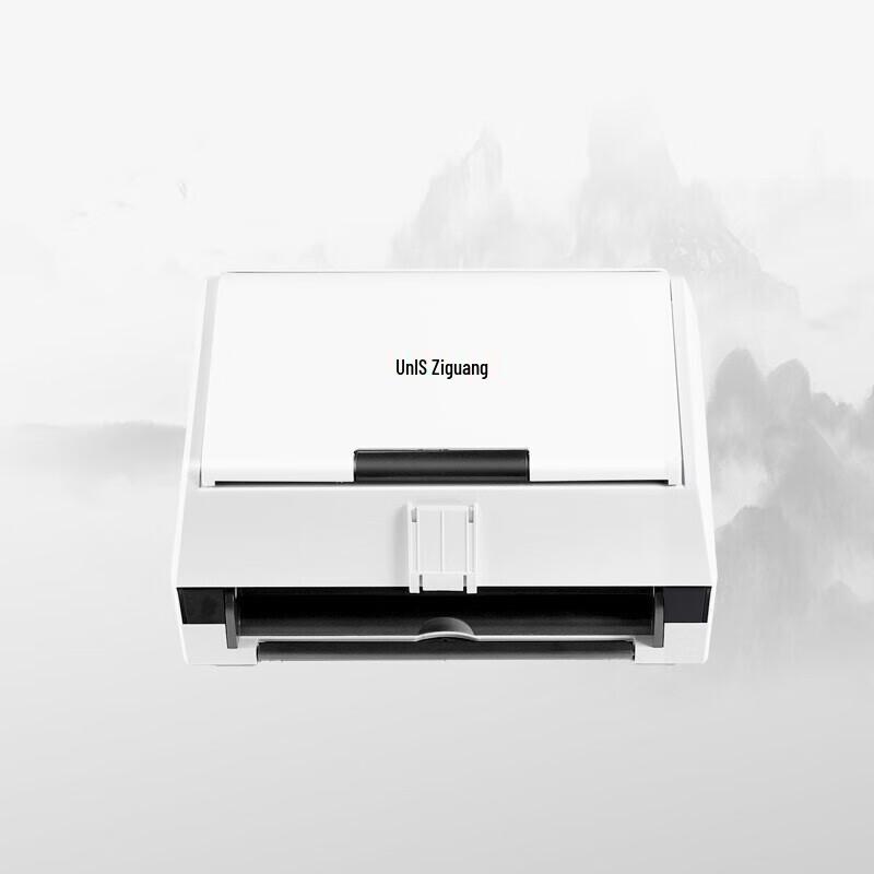 UNIS A4 High-Speed Duplex Color Document Scanner CN plug (adapter included)