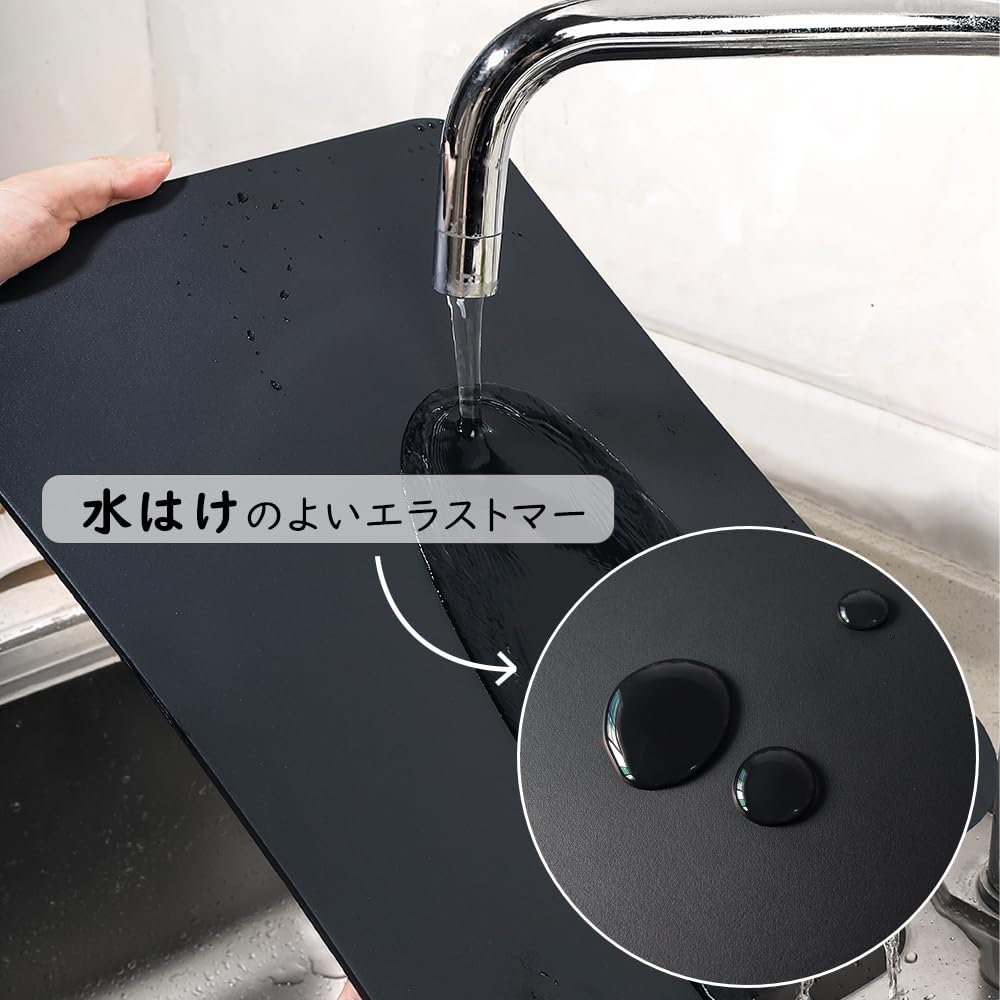 Hiino kano Резка термостойкого эластомера Резка посудомоечной машины Мягкая Может использоваться на обоих Подходит для использования на открытом воздухе Доска, Доска, Черный, Безопасный, Резина,