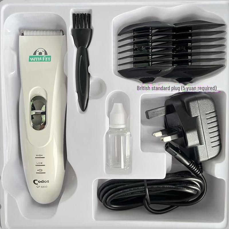 Аккумуляторная машинка для стрижки домашних животных и бритва Cordes CP-6800 с беспроводной зарядкой