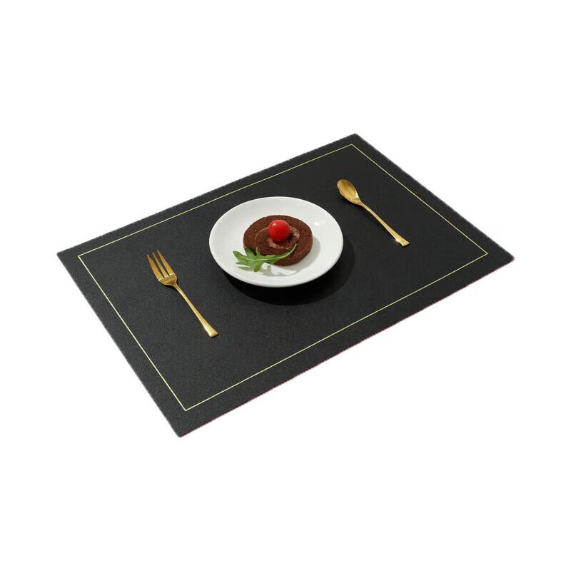 Nordic Leather Square Placemat