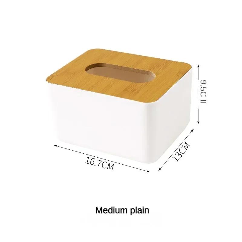 Пластиковая коробка для салфеток с деревянной крышкой, квадратный держатель для салфеток, контейнер для влажных салфеток, современный домашний чайный столик с дистанционным управлением, перегородка