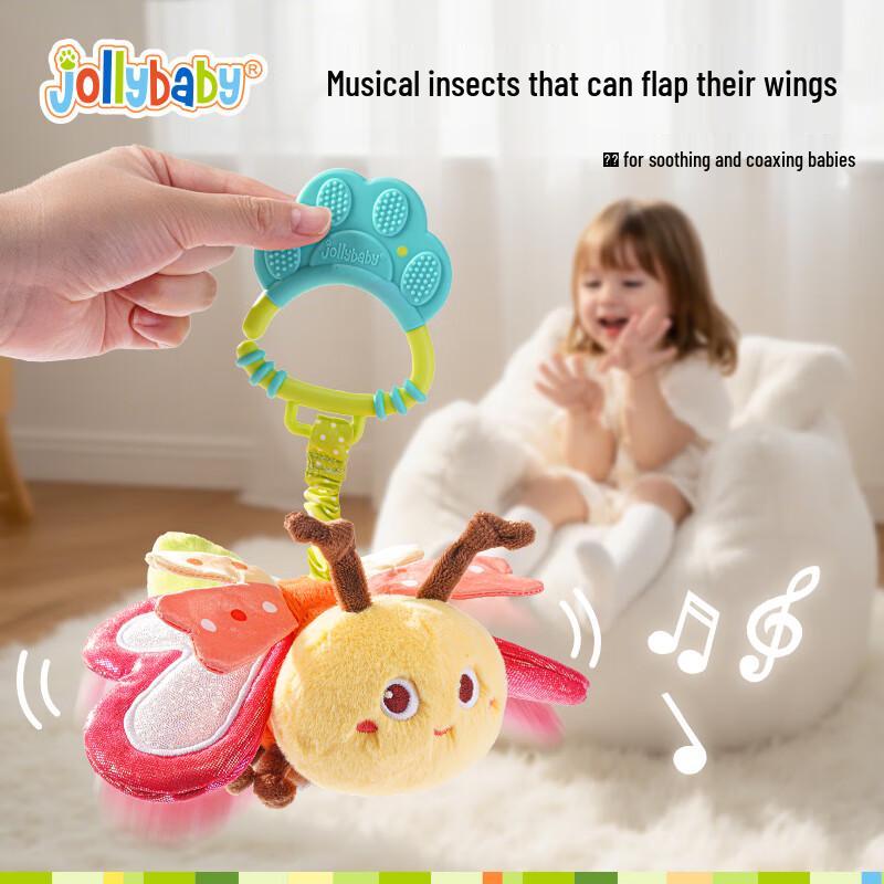 jollybaby Плюшевая игрушка-подвеска для коляски и автомобиля, успокаивающая, в виде летающего насекомого, для младенцев