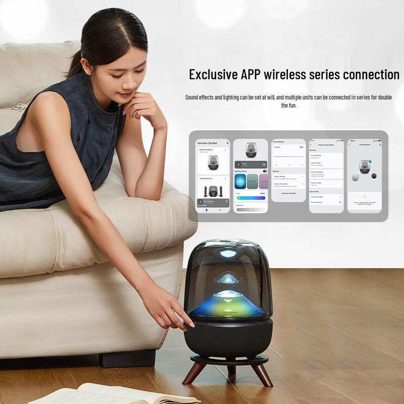 Harman/Kardon Aura Studio 5 Home Bluetooth Speaker