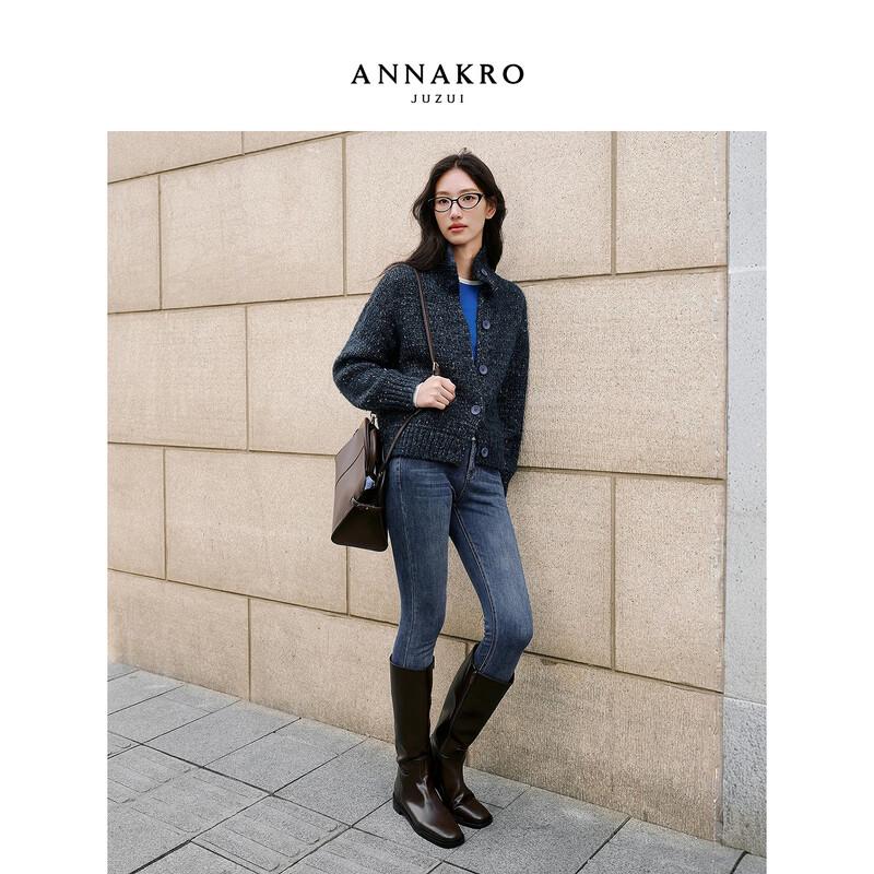 JUZI Аннаку Женский трикотажный кардиган с пайетками