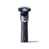 Электробритва Philips Gentle Shaver X5101/15