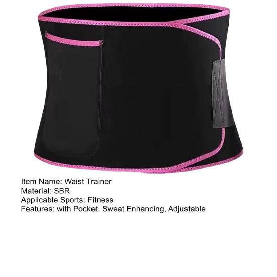 Waist Trainer Belt Sweat Band Men Women Sweat Enhancing Lower Belly Fat Sauna Waist Trimmer Body Shaper Slimming Belt Stomach