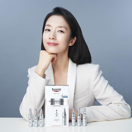 Eucerin Hyaluron 3X Concentrate 5ml*6