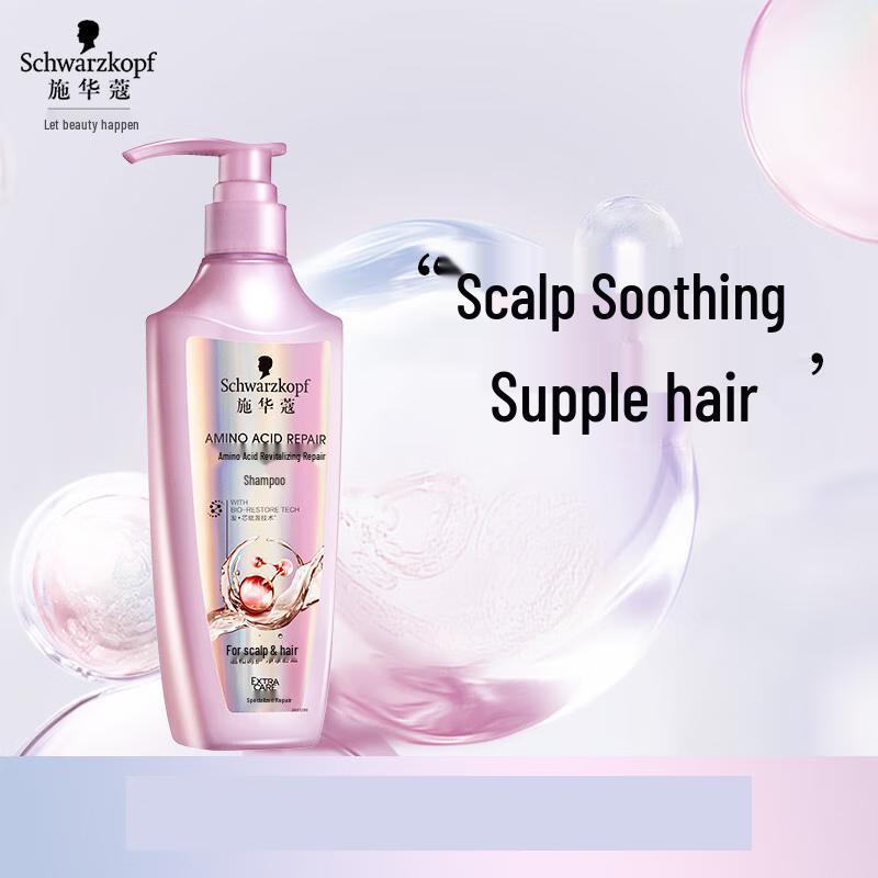Шампунь для восстановления аминокислот Schwarzkopf