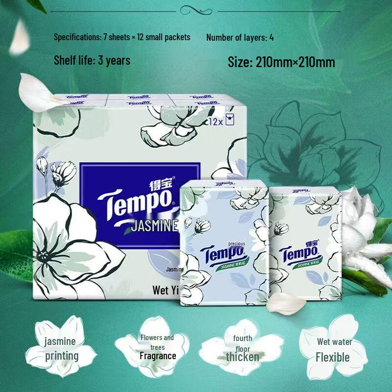 Мини-салфетки Tempo с ароматом жасмина