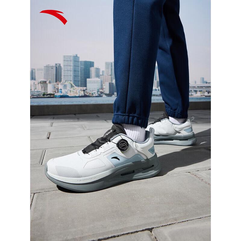 ANTA Men's Shenxing 6 Pro Rotary Buckle Training Shoes