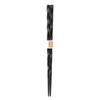 Yamanaka Lacquerware Spiral Gift Keyaki Black Non-Slip Chopsticks, Boxed, Wood, Polished, SF-0776